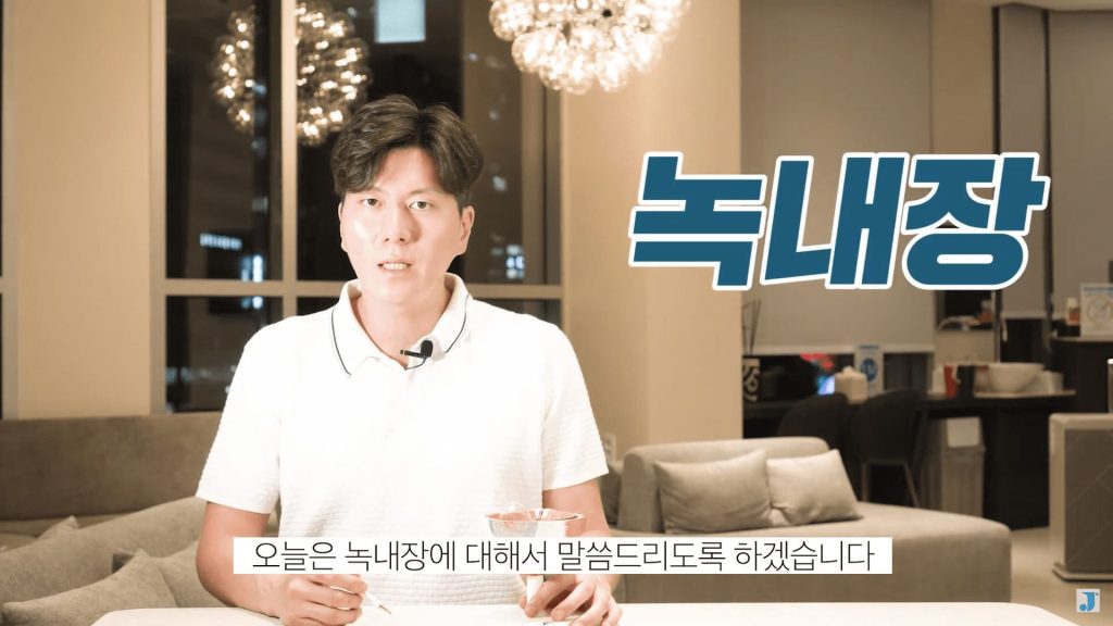 녹내장 치료, 녹내장 원인, 급성 녹내장, 녹내장 병원, 녹내장 안과, 강남안과