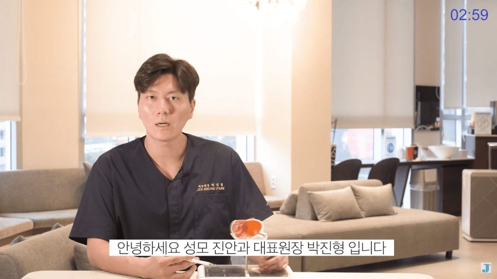 소아 사시, 사시 검사, 사시 치료