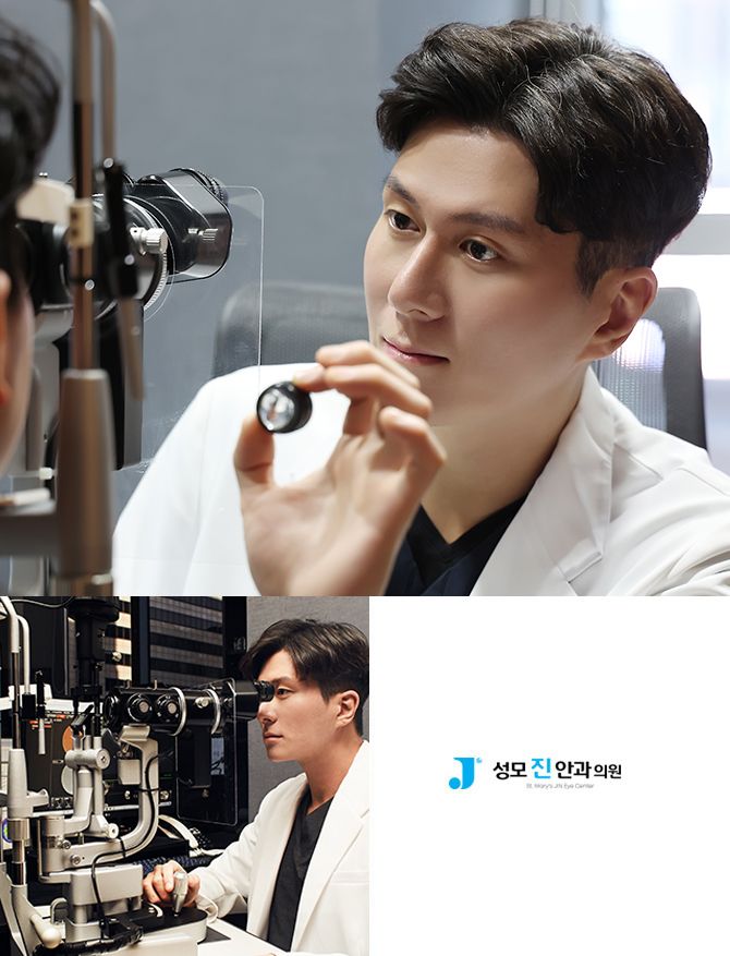 스마일 라식 후 시력 저하, 인공눈물, 블루라이트 차단, 시력 보호 안경, 시력저하