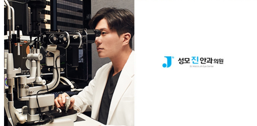 노안, 눈이 침침, 눈 건강 관리법, 시야 흐림, 눈 초점