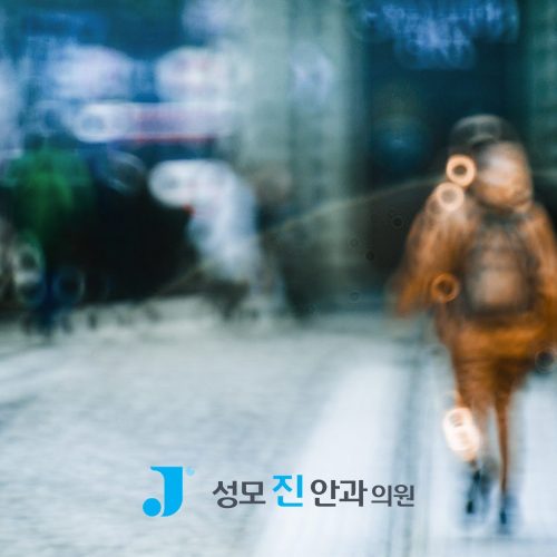 스마일 라식 난시 교정 가능할까? 난시 뜻과 교정 방법 2가지
