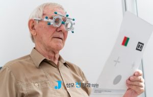 치매 예방, 치매 발병률, 백내장 검사, 백내장 치료, 백내장 수술 시기