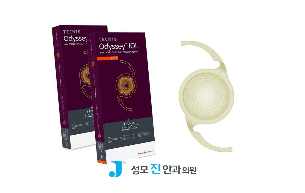 오디세이 렌즈, 백내장 수술, 백내장 렌즈, 다초점 인공수정체, 난시 교정
