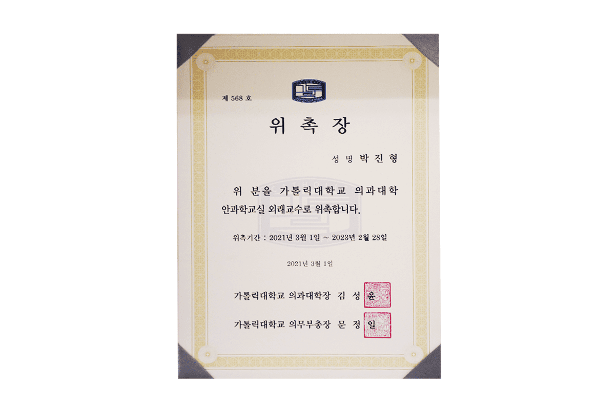 award_09