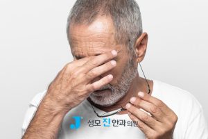 백내장 자가 진단, 백내장 초기 증상, 백내장 치료 안약, 백내장 수술 시기, 백내장 초기 관리