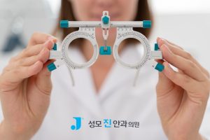 라식 각막 두께, 고도 난시 기준, 라식 안되는 눈, 고도 근시 라식, 라식 검사