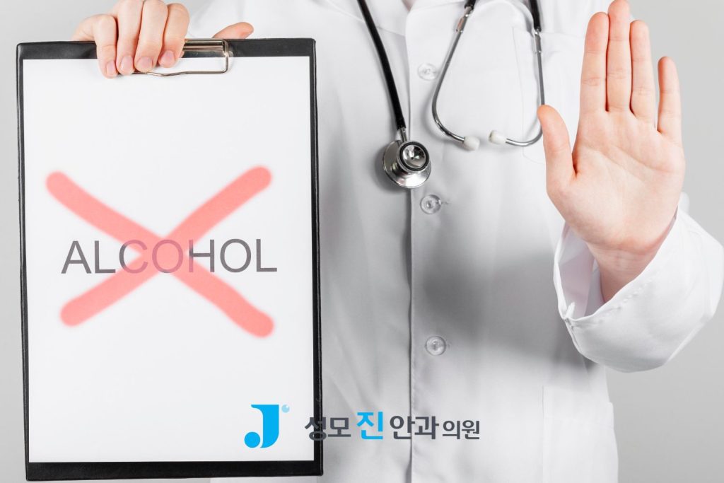 스마일라식 술, 라식 비행기, 라식 실명, 라식 안압, 라식 눈 비빔