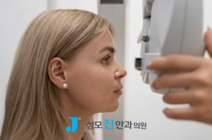 스마일 라식 회복, 스마일 라식 부작용, 스마일 라식 빛번짐, 스마일 라식 통증, 스마일 라식 단점