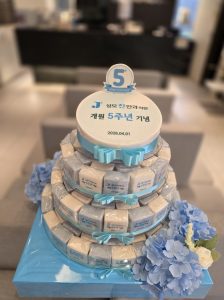 성모진안과5주년